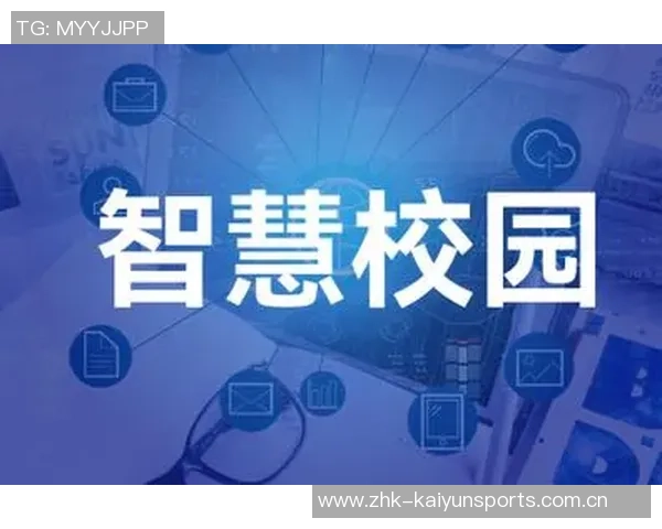 重庆网球队的速度提升之路与训练策略探讨 重庆网球队的速度提升之路与训练策略探讨