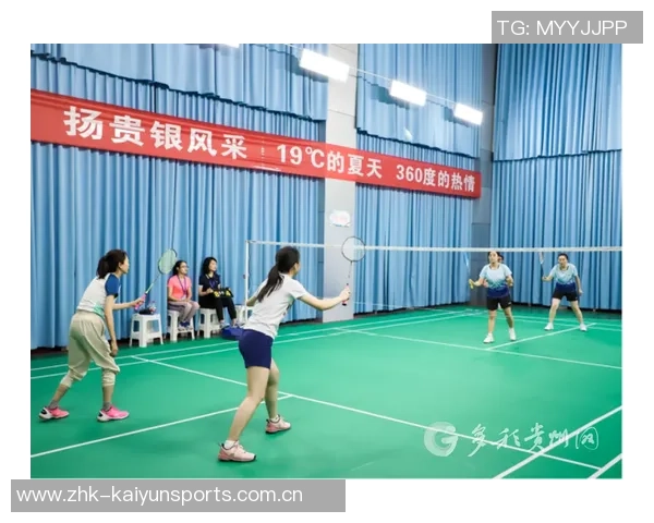 重庆羽毛球队与广州羽毛球队赛后状态分析与复盘总结 重庆羽毛球队与广州羽毛球队赛后状态分析与复盘总结