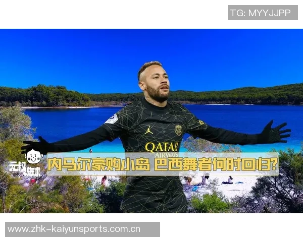 长胡子的足球明星如何在绿茵场上展现独特魅力与风采